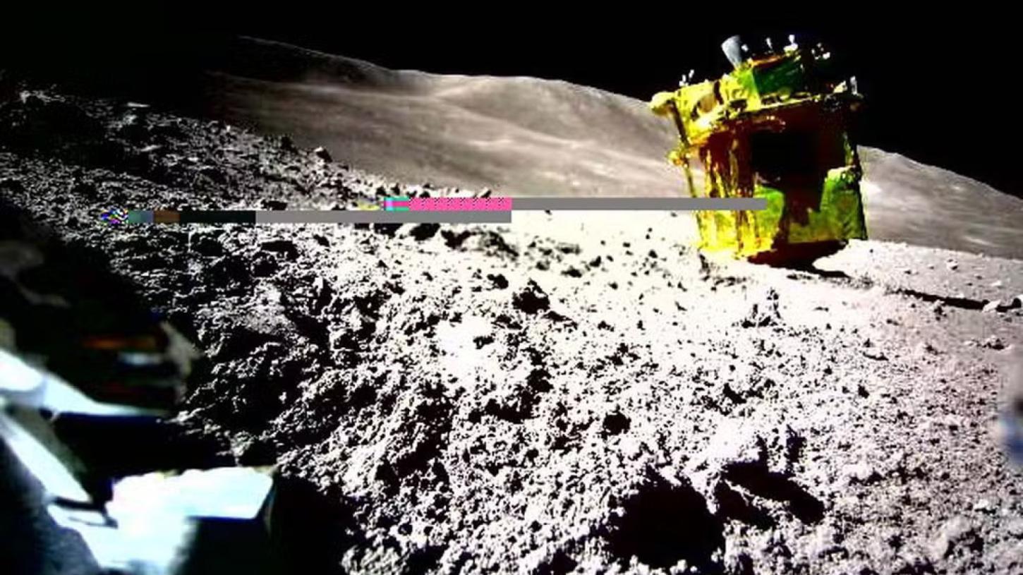Japão divulga imagem inédita do solo lunar